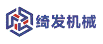 绮发