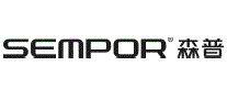 森普SEMPOR