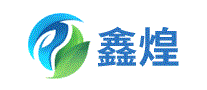 鑫煌