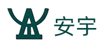 安宇