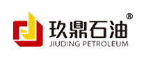 玖鼎石油