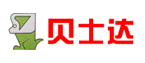 贝士达