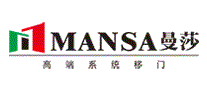 曼莎MANSA
