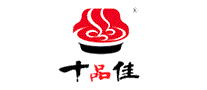 十品佳