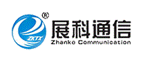 展科通信