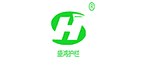 盛鸿护栏