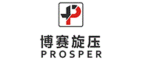 博赛旋压PROSPER