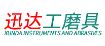 迅达工磨具