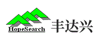 丰达兴HopeSearch