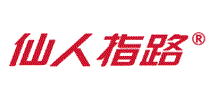 仙人指路