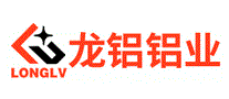 龙铝铝业
