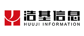 浩基信息