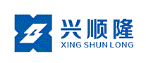 兴顺隆