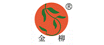 金柳