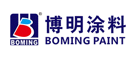博明涂料BOMING