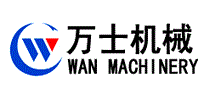万士