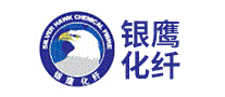 银鹰化纤