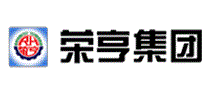 荣亨
