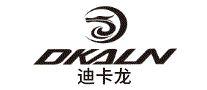 迪卡龙DKALN