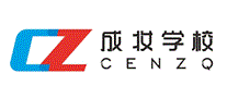 成妆学校