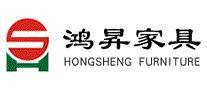 鸿昇家具