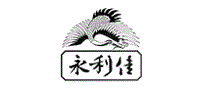 永利佳