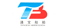 通宝