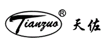 天佐Tianzuo