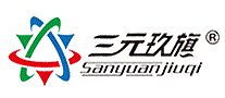 三元玖旗