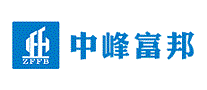 中峰富邦