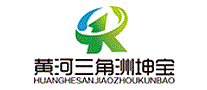 黄河三角洲坤宝