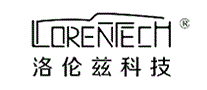 洛伦兹科技