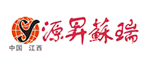 源昇苏瑞