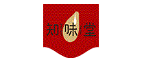 知味堂