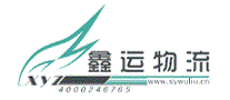 鑫运物流