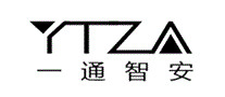 一通智安YTZA