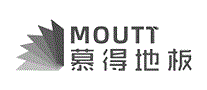 MOUTT慕得地板