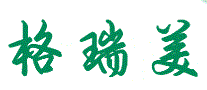 格瑞美