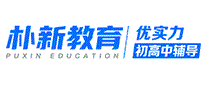 朴新优实力
