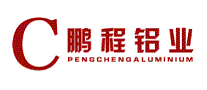 鹏程铝业