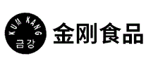 金刚