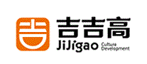 吉吉高