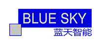 蓝天智能
