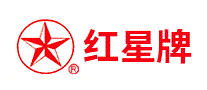 红星牌