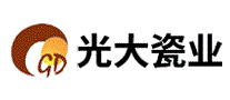 光大瓷业