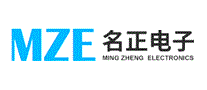 名正电子MZE