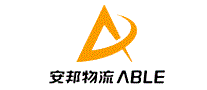 安邦物流ABLE