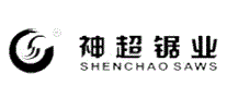 神超锯业