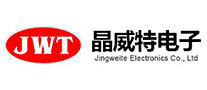晶威特电子JWT