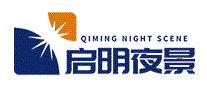 启明夜景